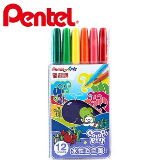 {振昌文具}【Pentel飛龍】 S3602-12 彩色筆  12色 /盒