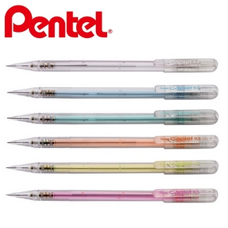 {振昌文具}【Pentel飛龍】A105  Caplet自動鉛筆  0.5mm  12支/盒