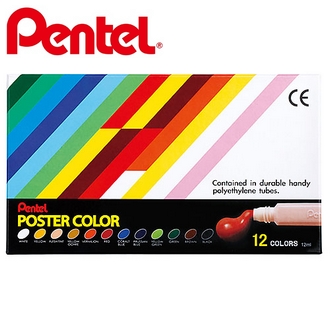 {振昌文具}【Pentel飛龍】YNGP-12T 廣告顏料 12cc  12色/盒