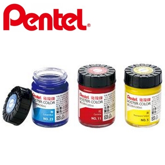 {振昌文具}【Pentel飛龍】POS-T  廣告顏料系列(螢光色)  6瓶/盒