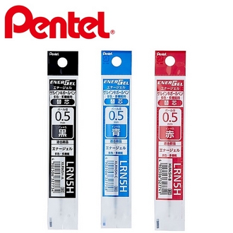 {振昌文具}【Pentel飛龍】XLRN5H 極速筆芯 0.5mm 10支/盒