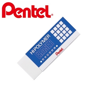 【Pentel飛龍】ZEH-10  標準型橡皮擦  36個/盒