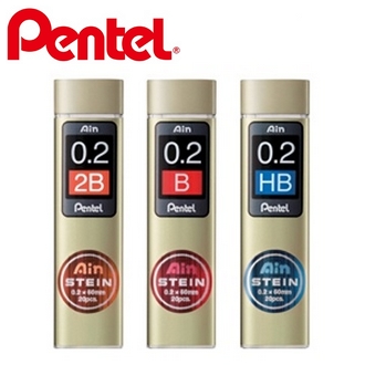 {振昌文具}【Pentel飛龍】C272W  Ain STEIN 自動鉛筆芯   0.2mm  /個