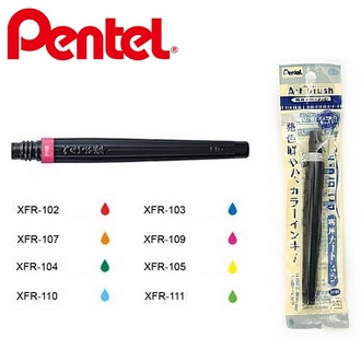 {振昌文具}【Pentel飛龍】XFR (102~111) 彩色毛筆卡式墨水  10支/盒