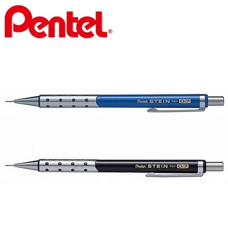 {振昌文具}【Pentel飛龍】XP317 STEIN 自動鉛筆 0.7mm 10支/盒
