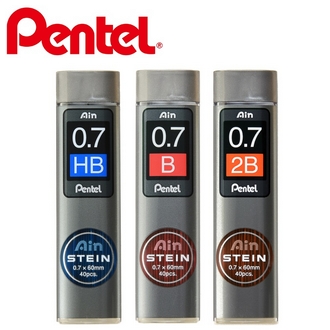 {振昌文具}【Pentel飛龍】C277  Ain STEIN 自動鉛筆芯   0.7mm  /個