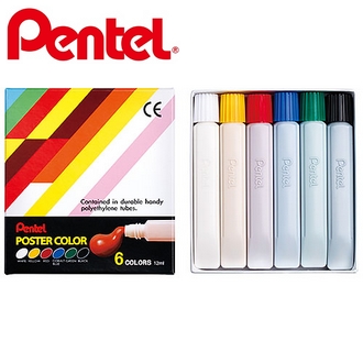 {振昌文具}【Pentel飛龍】YNGP-6T 廣告顏料 12cc  6色/盒