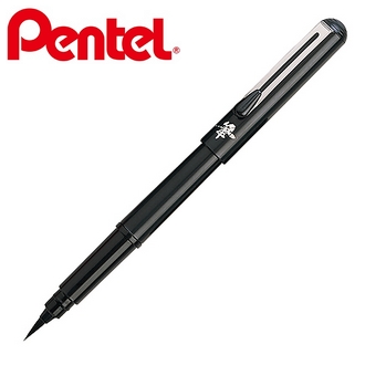 {振昌文具}【Pentel飛龍】XGFKP3-A 攜帶型卡式毛筆-附補充墨管  /支