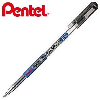 {振昌文具}【Pentel飛龍】XBN15-A 繪布用鋼珠筆  1.0mm  10支/盒