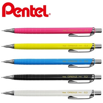 【Pentel飛龍】XPP502  ORENZ按一下自動鉛筆  0.2mm  6支/盒