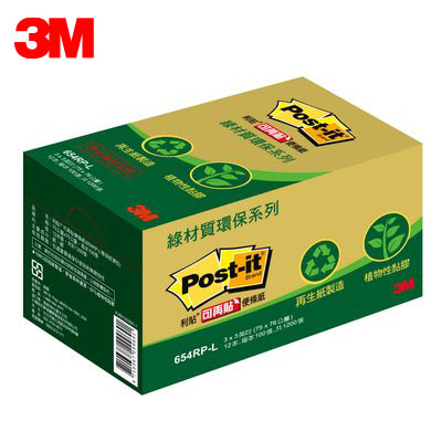 {振昌文具}3M 利貼可再貼環保便條紙經濟包 654RP-L 黃色 12本 / 盒