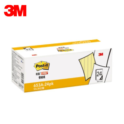 {振昌文具}3M 利貼可再貼便條紙環保經濟包 653A-24PK 黃色 24本 / 盒