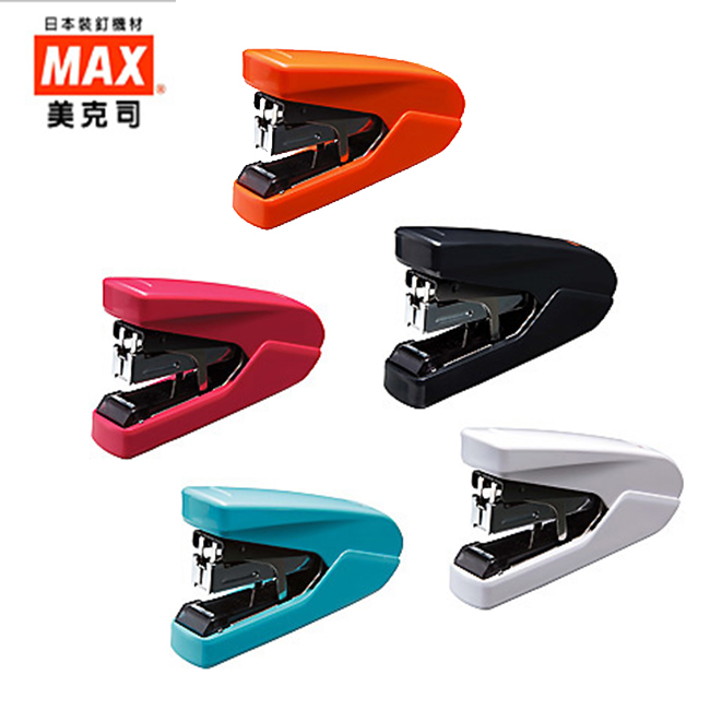 日本 美克司 MAX POWER FLAT 再生材 HD-10DFL 釘書機 訂書機 /台 (顏色隨機出貨)