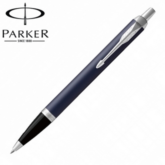 【派克 PARKER】(請先來電詢問存貨)新IM系列 寶藍白夾 原子筆 P1975557 /支