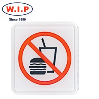 {振昌文具}【W.I.P】600系列標示牌-禁止飲食  611 台灣製 /個