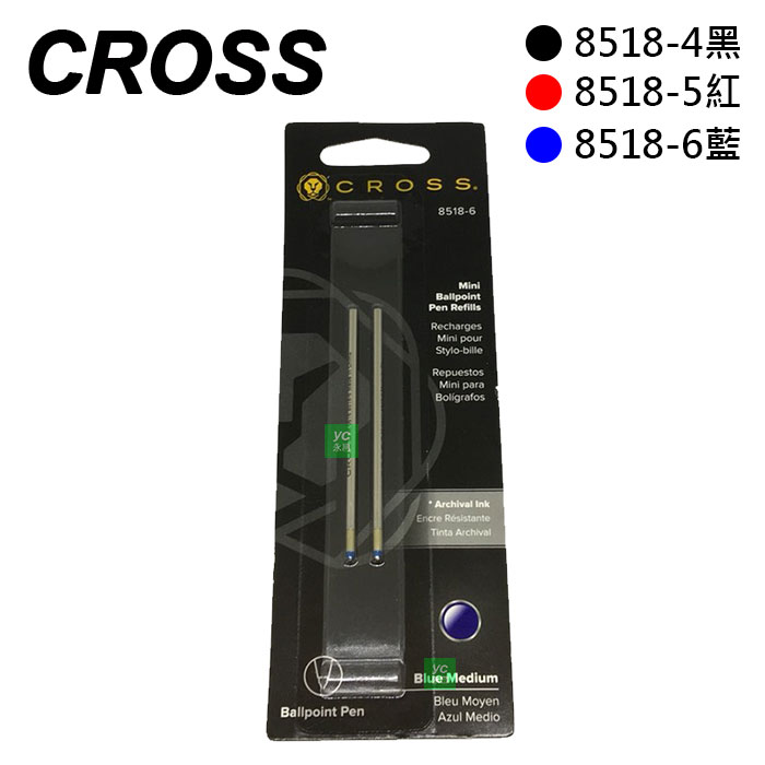 CROSS 三用筆 筆芯  TECH系列  8518 2支入 /卡