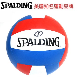 {振昌文具}【SPALDING】 斯伯丁 SPALDING Team  SPBV5001 排球 5號 /個