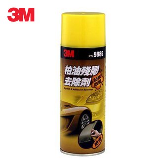 {振昌文具}【3M】汽車專用 柏油 殘膠 去除劑 清潔劑 9886 /罐 