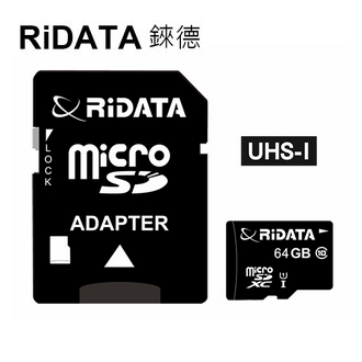 【RiDATA錸德】 micro SDXC UHS-I Class10  64GB 記憶卡 /個
