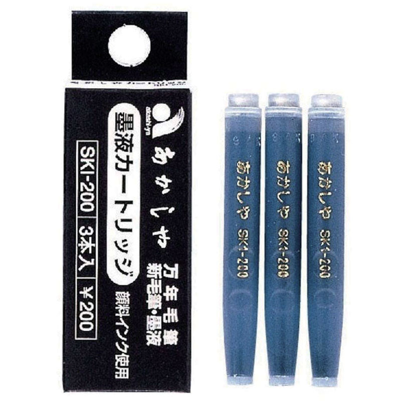 【愛格詩雅】SKI-200 卡式墨水管3支入 / 包