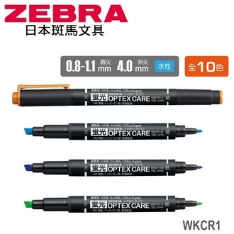 日本 斑馬 OPTEX CARE 雙頭環保 水性 螢光記號筆 WKCR1 螢光筆  10支/盒