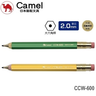 {振昌文具}日本 駱駝 10mm 木製六角桿 2.0mm筆芯 CCW-600 自動鉛筆 /支
