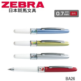 日本 斑馬 minna 油性 0.7mm 和柄 BA26 原子筆 10支/盒