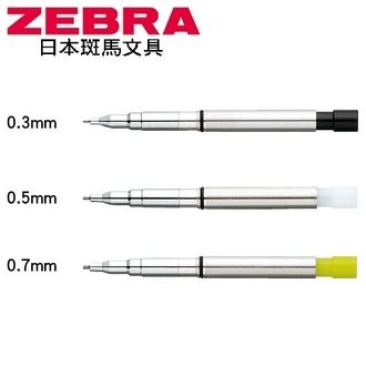 日本 斑馬 自動鉛筆 SB-X 筆芯 替芯 10支/盒
