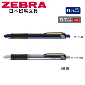 日本 斑馬 SK-SHARBO+1 油性 多功能紳寶筆 SB10 原子筆+自動鉛筆 10支/盒