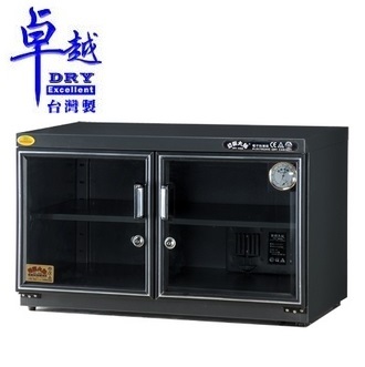 卓越 電子冷凍式實用型 防潮箱 ED-120L /台
