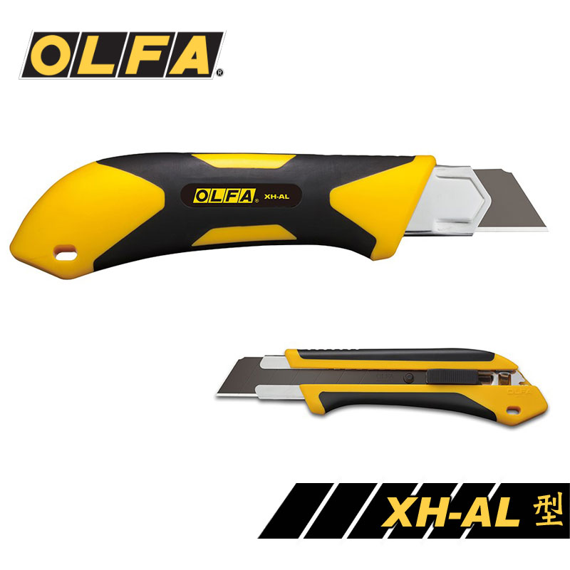 OLFA 特大型X系列美工刀XH-AL / 支