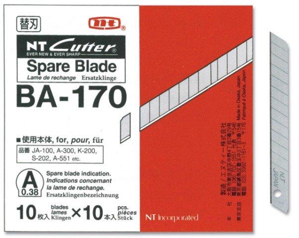 {振昌文具}日本 NT Cutter 小型美工刀片 BA-170 美工刀片(10片入/包) 日本製 BA170