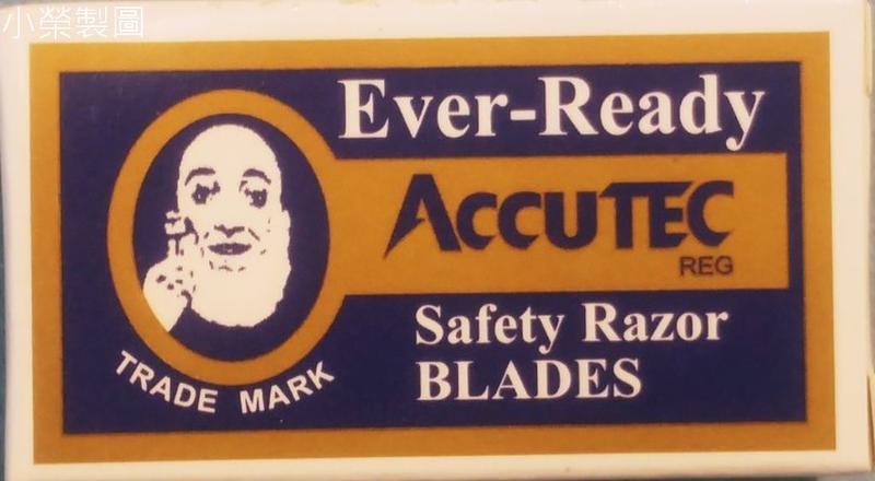  美國原裝進口老人單面刀片 (5片入) CORRUX EVER-READY 刮鬍刀片
