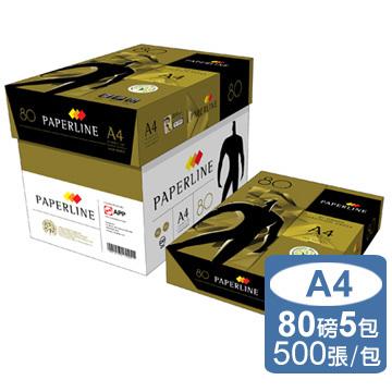 【PaperLine GOLD 】 金牌 影印紙 80磅 80p A4 500張/包 (運費請注意)