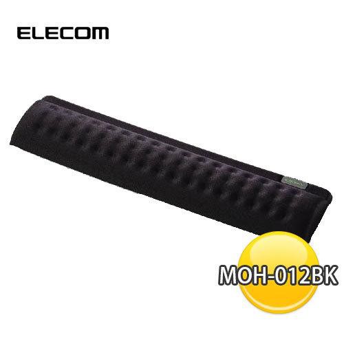 ELECOM COMFY 舒壓滑鼠墊 MOH-012BK 舒壓護腕(黑)