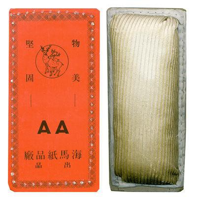 {振昌文具}海馬牌 OR 英字牌  AA黑板擦 大板擦 臺灣製造 品質優良 老品牌 學校愛用/個