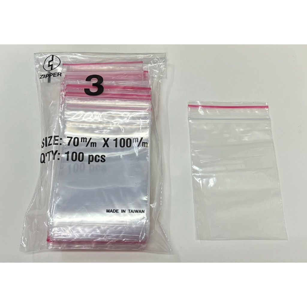 {振昌文具}台灣製夾鏈袋 透明夾鏈袋 100入 PE 夾鍊袋(3號)