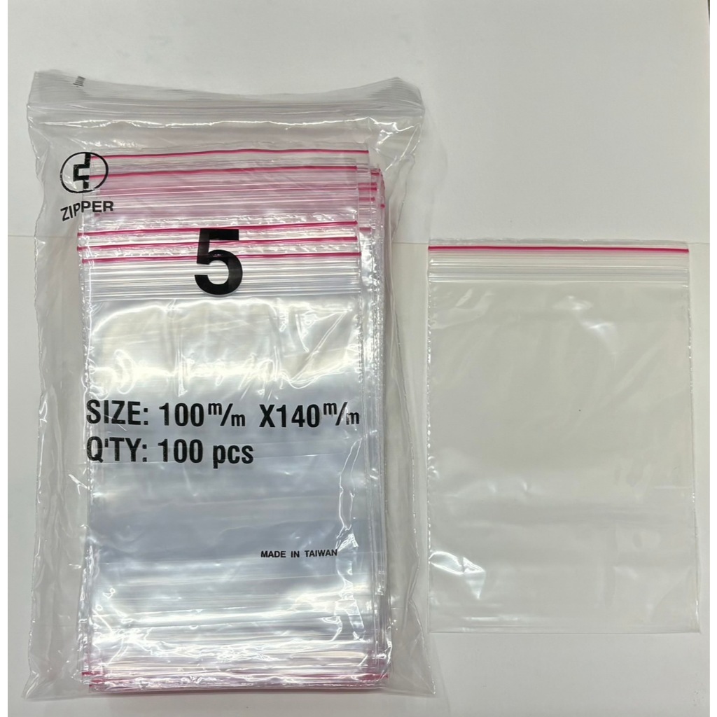 {振昌文具}台灣製夾鏈袋 透明夾鏈袋 100入 PE 夾鍊袋(5號)