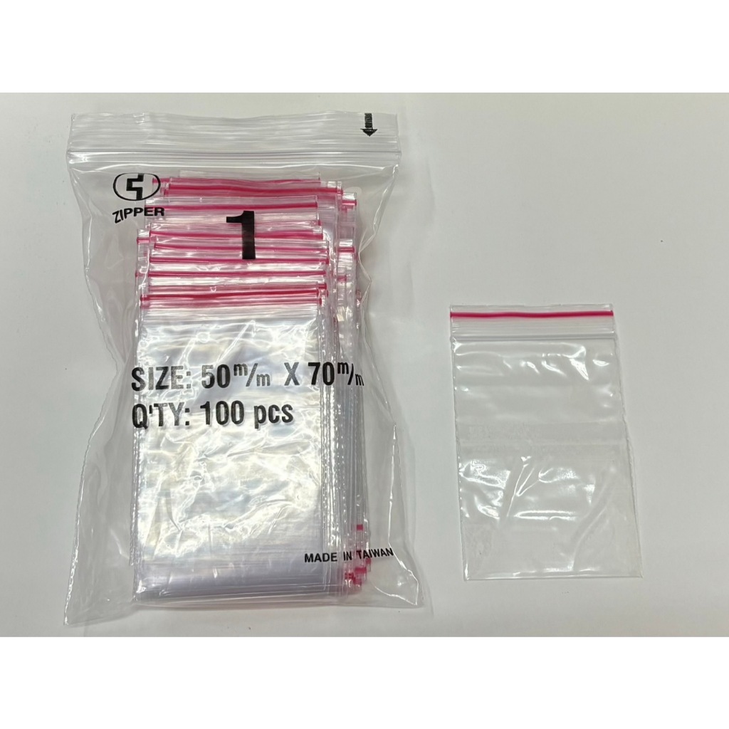 {振昌文具}台灣製夾鏈袋 透明夾鏈袋 100入 PE 夾鍊袋(1號) 