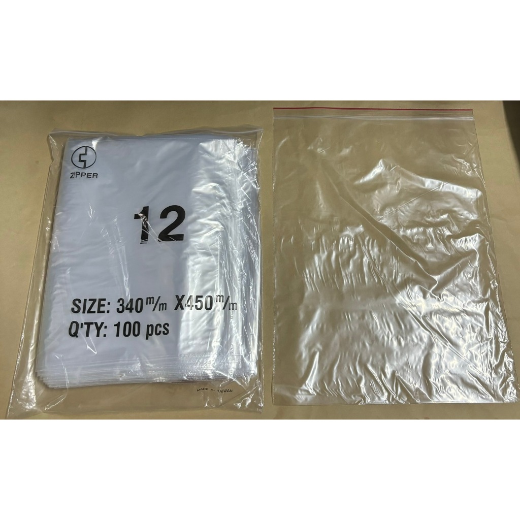 {振昌文具}台灣製夾鏈袋 透明夾鏈袋 100入 PE 夾鍊袋(12號)/包