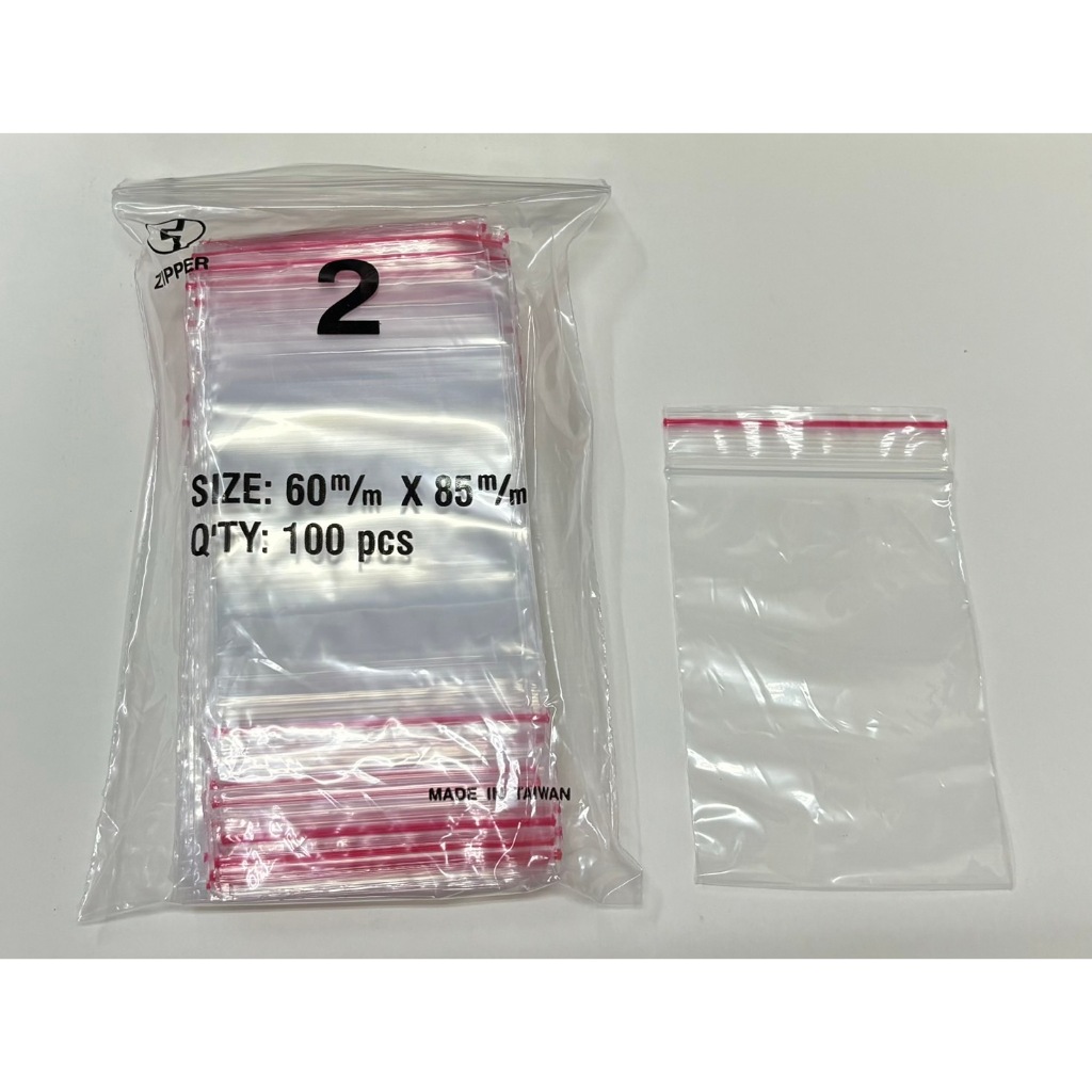 {振昌文具}台灣製夾鏈袋 透明夾鏈袋 100入 PE 夾鍊袋(2號)
