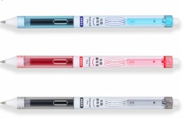 {振昌文具}SKB 文明 G-3504 按動鋼珠筆【0.5mm】