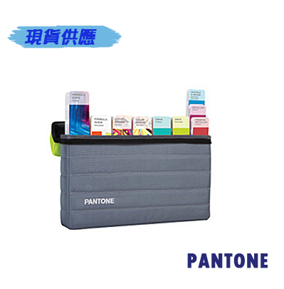 【優惠中】永昌文具  PANTONE GPG304 Portable Guide Studio 便攜式指南工作室 (9本入) /組