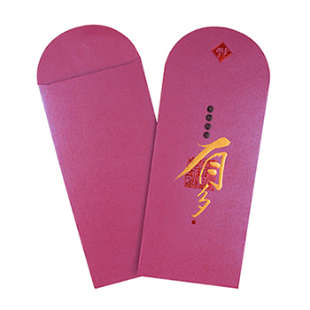 Dr.Paper精緻紅包袋(櫻桃紅-有多)2入/包 MA-PU01