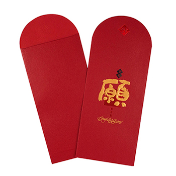 Dr.Paper精緻紅包袋(金點紅-願)2入/包 WI-R03