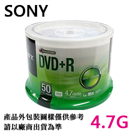 【SONY】 DVD +R  燒錄 4.7GB 光碟 50片/桶