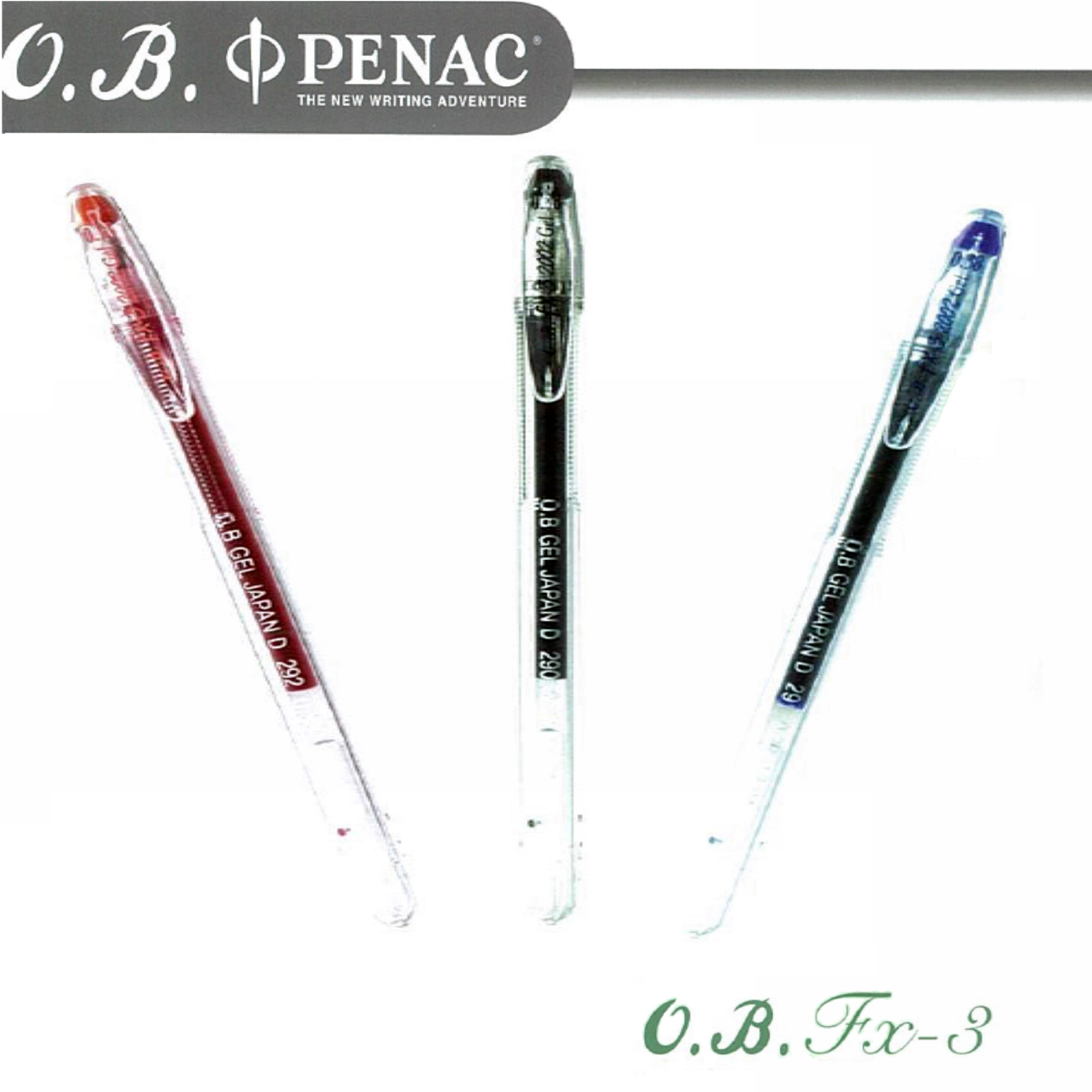 O.B. Fx-3中性筆 0.38mm  (20支/盒) OB#2002