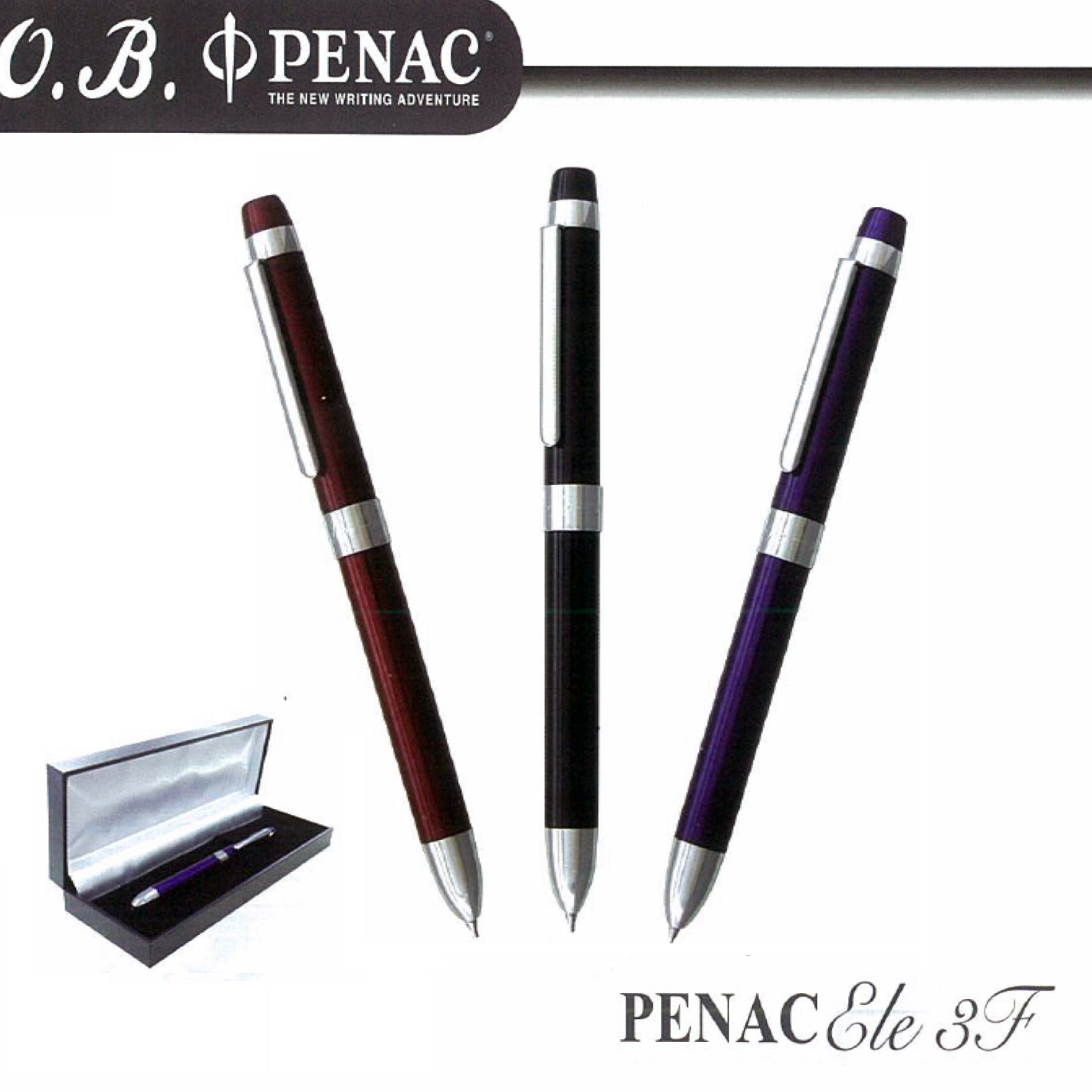 O.B. PENAC Ele 3F三合一多功能筆(0.7mm原字筆藍、紅 + 0.5mm自動鉛筆)  (烤漆紅 / 1支) OB#1102-09