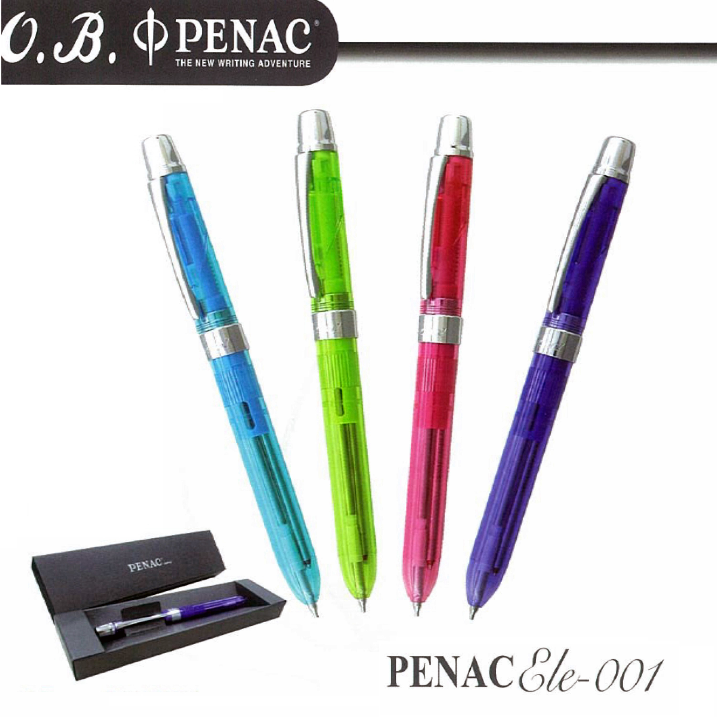 O.B. PENAC Ele-001三合一多功能筆(0.7mm原字筆藍、紅 + 0.5mm自動鉛筆)  (紫 / 1支) OB#TF1401-31