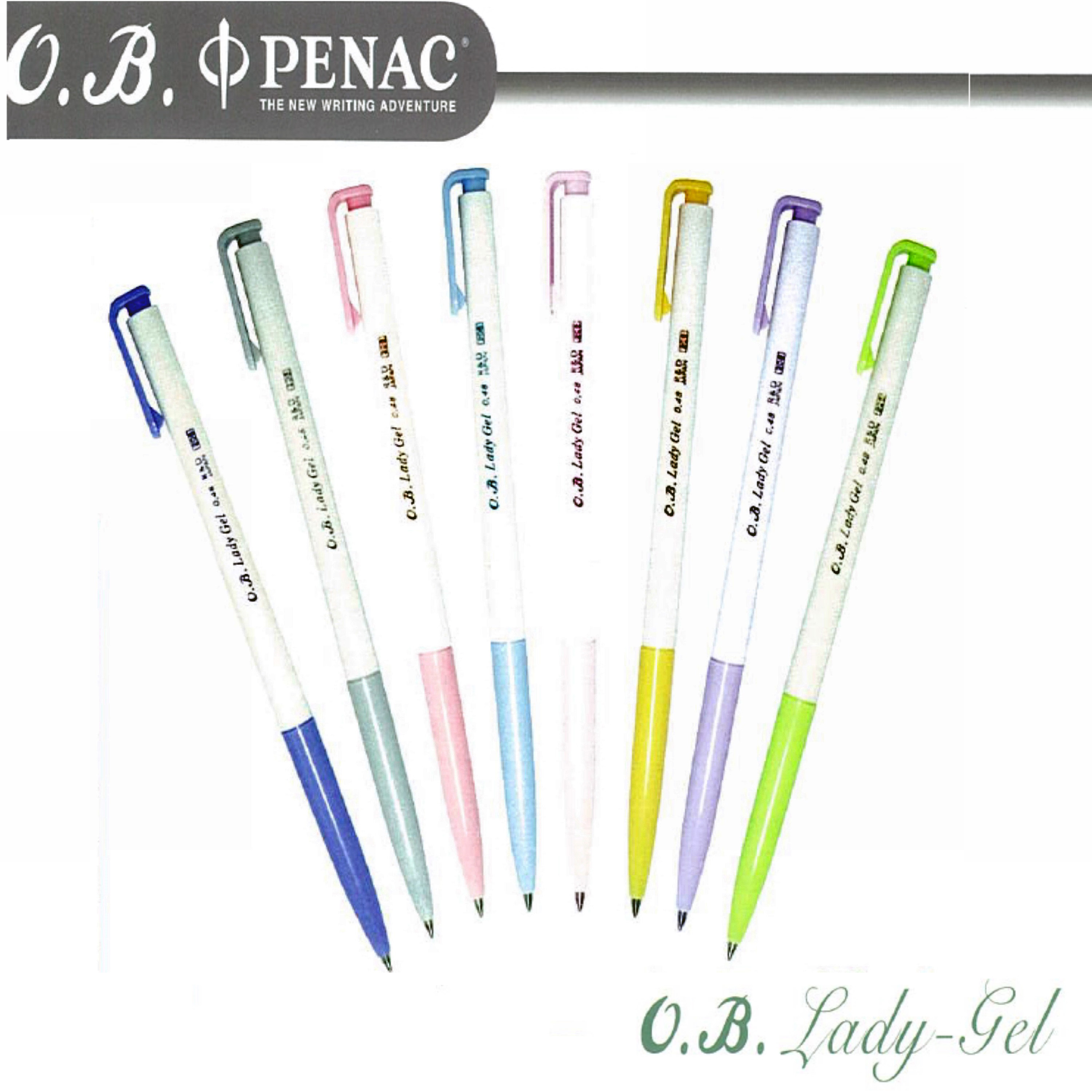 O.B. Lady-gel粉彩自動中性筆 0.48mm  (20支/盒) OB#206